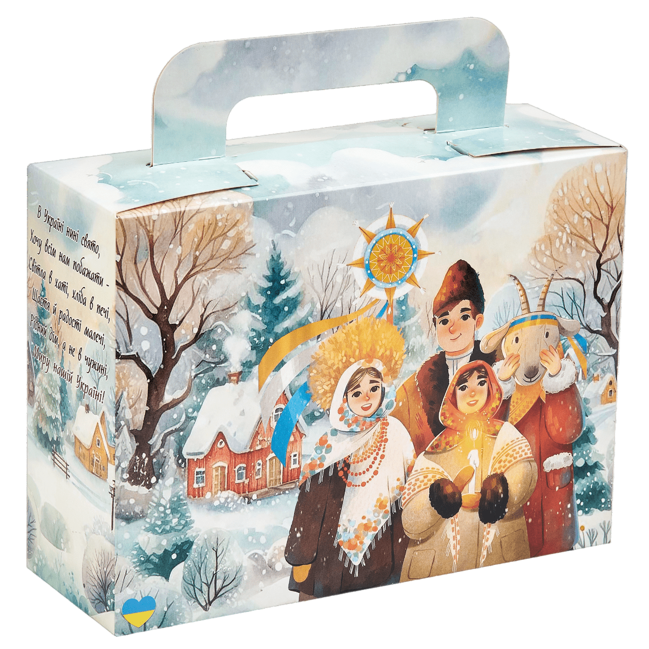 Солодкий новорічний подарунок №11, СВІТС ПЛЮС, 700 грам.